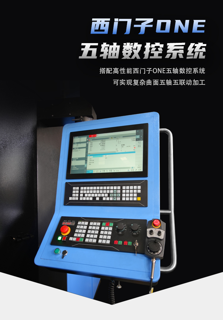 630V-拷貝_03.jpg